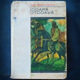 Cumpara ieftin NICOARA POTCOAVA - MIHAIL SADOVEANU - LYCEUM