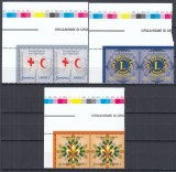 ROMANIA 2004 LP 1668 ORGANIZATII MONDIALE PERECHE SERII MNH