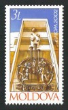 Moldova 2002 - Europa, circul, neuzat