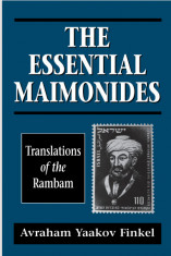 The Essential Maimonides-Maimonides Esential-Evrei-Torah-Talmud-Iudaism foto