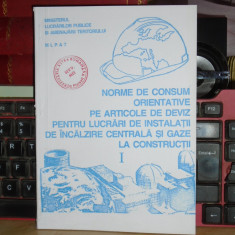 NORME CONSUM ARTICOLE DEVIZ LUCRARI DE INSTALATII INCALZIRE CENTRALA (I) ,1998 #