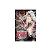 Demon Slayer: Kimetsu No Yaiba, Vol. 22, Volume 22