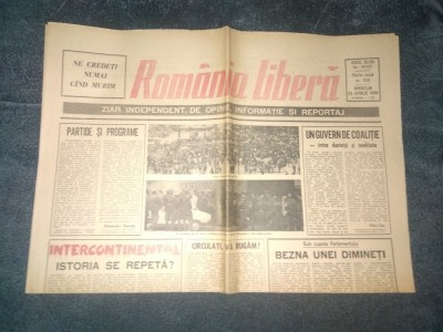 ZIARUL ROMANIA LIBERA 25 APRILIE 1990 foto