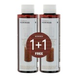 Pachet Sampon Rice &amp; Linden, 2x250ml, Korres