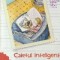 Caietul inteligent. Literatura. Limba romana. Comunicare. Clasa a VIII-a. Semestrul I