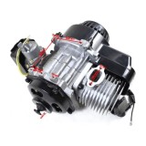 Motor complet Pocket Bike- Mini ATV - compatibil Mini ATV-49cc fara reductor