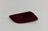 Reflector bara de protecție st&acirc;nga spate VW ID.4 E21 2023 OEM: 11C945701A 31535144