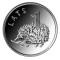 Letonia 1 Lats 2012 - Arici, Cupru-nichel, KM-135 UNC !!!