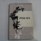 POEME - A. S. PUSKIN