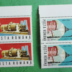 TIMBRE ROMANIA MNH LP 1118/1984 100 ani iluminatul stradal Timisoara -PERECHE