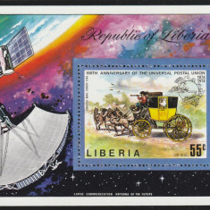 Liberia 1974-UPU,Centenar 1874-1974,colita dantelata,MNH,Mi.70 A