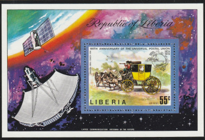 Liberia 1974-UPU,Centenar 1874-1974,colita dantelata,MNH,Mi.70 A foto