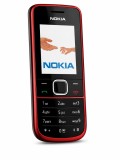 Telefon Nokia 2700 classic reconditionat rosu