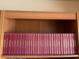 Colecția Cartea de Acasă - ERC Press