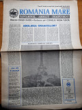 Ziarul romania mare 19 octombrie 1990-redactor sef corneliu vadim tudor