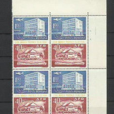 Romania MNH 1964 - Ziua marcii postale romanesti - LP 595 X4