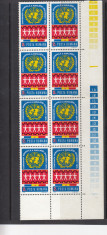 ROMANIA 1974 LP 855 BLOC DE 8 TIMBRE MNH foto