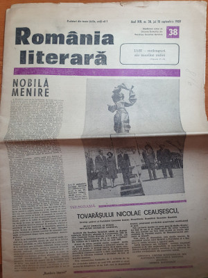 romania literara 18 septembrie 1980-art. si foto orasul iasi,ceausescu la iasi foto