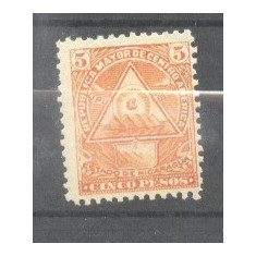 Nicaragua 1898 UPU, Mi#108y, MH E.133