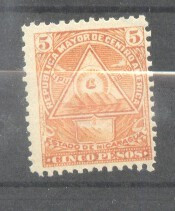Nicaragua 1898 UPU, Mi#108y, MH E.133