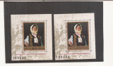LP 1062 Romania -1982- 75 ANI MOARTEA PICTORULUI NICOLAE GRIGORESCU COLITA