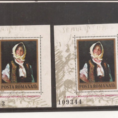 LP 1062 Romania -1982- 75 ANI MOARTEA PICTORULUI NICOLAE GRIGORESCU COLITA