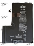 Baterie iPhone 12 Pro MAX 3687mAh acumulator