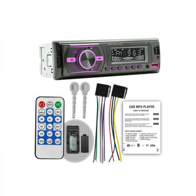 Radio MP3 Player 12V cu bluetooth foto