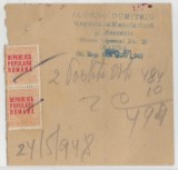 Romania, Florea Dumitru, Magazin de Manufactura si Mercerie, Craiova, 1948