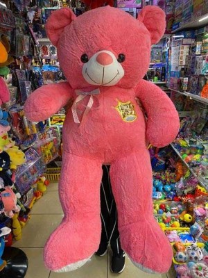 Urs de plus imens Royal corai 1,2m foto