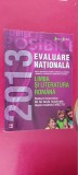 LIMBA SI LITERATURA ROMANA EVALUARE NATIONALA NOTIUNI TEORETICE 50 DE TESTE