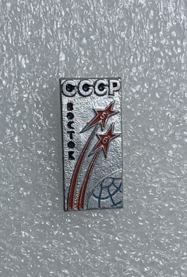 Insigna tematică cosmos URSS foto