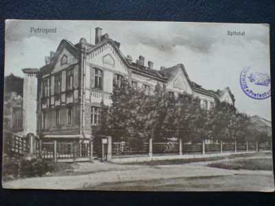 Petroșani Spitalul, stampilă CENZURAT - pentru Margareta Secueșu, refugiată foto