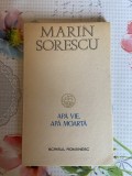 Marin Sorescu, Apă vie, apă moartă