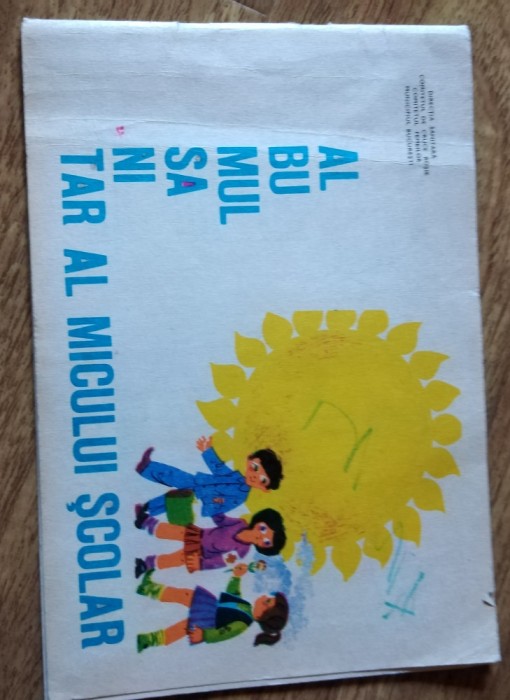 Albumul sanitar al micului scolar