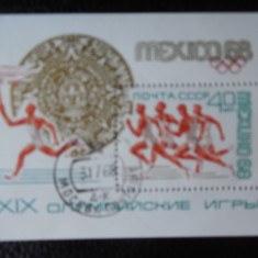 URSS-J.O. MEXICO 1968-BLOC STAMPILAT