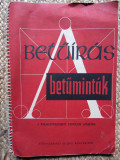 BETUIRAS BETUMINTAK