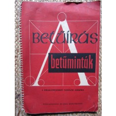 BETUIRAS BETUMINTAK