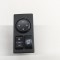 Comutator de reglare oglinda ISUZU D-MAX II TFR, TFS 2014 OEM: 8980580781,M42200 | 27549461
