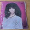 Donna Summer - Shout It Out , VINIL .