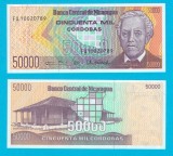 Nicaragua (p#161) 50.000 Cordobas 1989 UNC &#039;Vado&#039; serie: FA 0020789