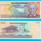 Nicaragua (p#161) 50.000 Cordobas 1989 UNC &#039;Vado&#039; serie: FA 0020789