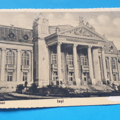 Carte Postala veche perioada interbelica anii 1930 - Iasi - Teatrul National