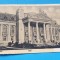 Carte Postala veche perioada interbelica anii 1930 - Iasi - Teatrul National