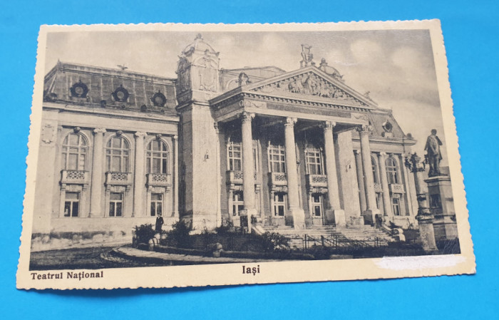 Carte Postala veche perioada interbelica anii 1930 - Iasi - Teatrul National
