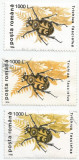 Rom&acirc;nia, LP 1404/1996, Insecte I (uzuale), nuanțe diferite de culoare, oblit., Stampilat