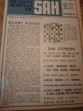 Revista Rom&acirc;nă de Șah - Nr.12 1979 Decembrie