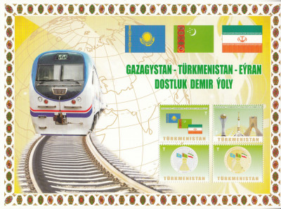 M2 QC - Colita foarte veche - Turkmenistan - trenuri - bloc foto
