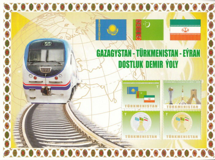 M2 QC - Colita foarte veche - Turkmenistan - trenuri - bloc