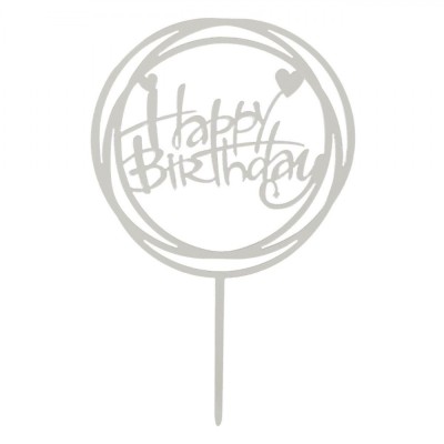Decoratiune Tort Oglinda Acrilica, Happy Birthday, Argintiu, 10.3x16.3 cm foto